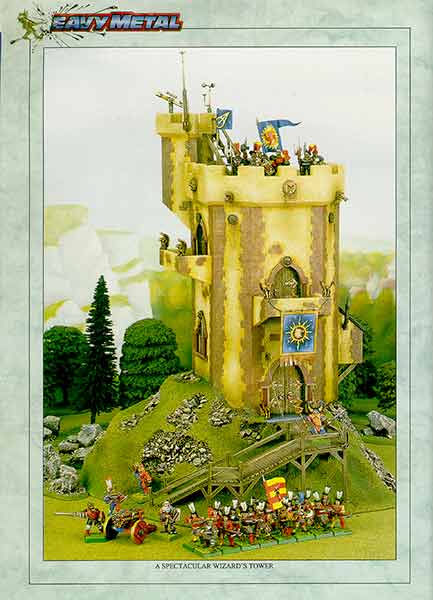 click to zoom to larger image: cat1992p352empwiztowerclr-01.htm.