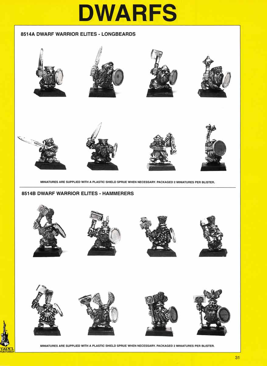 click to return to small image: c1996usfbp0031-01.htm.