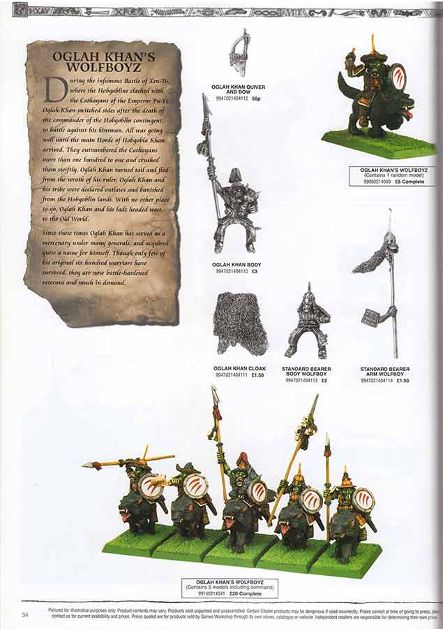 click to zoom to larger image: c2004cgmercp035-00.htm.