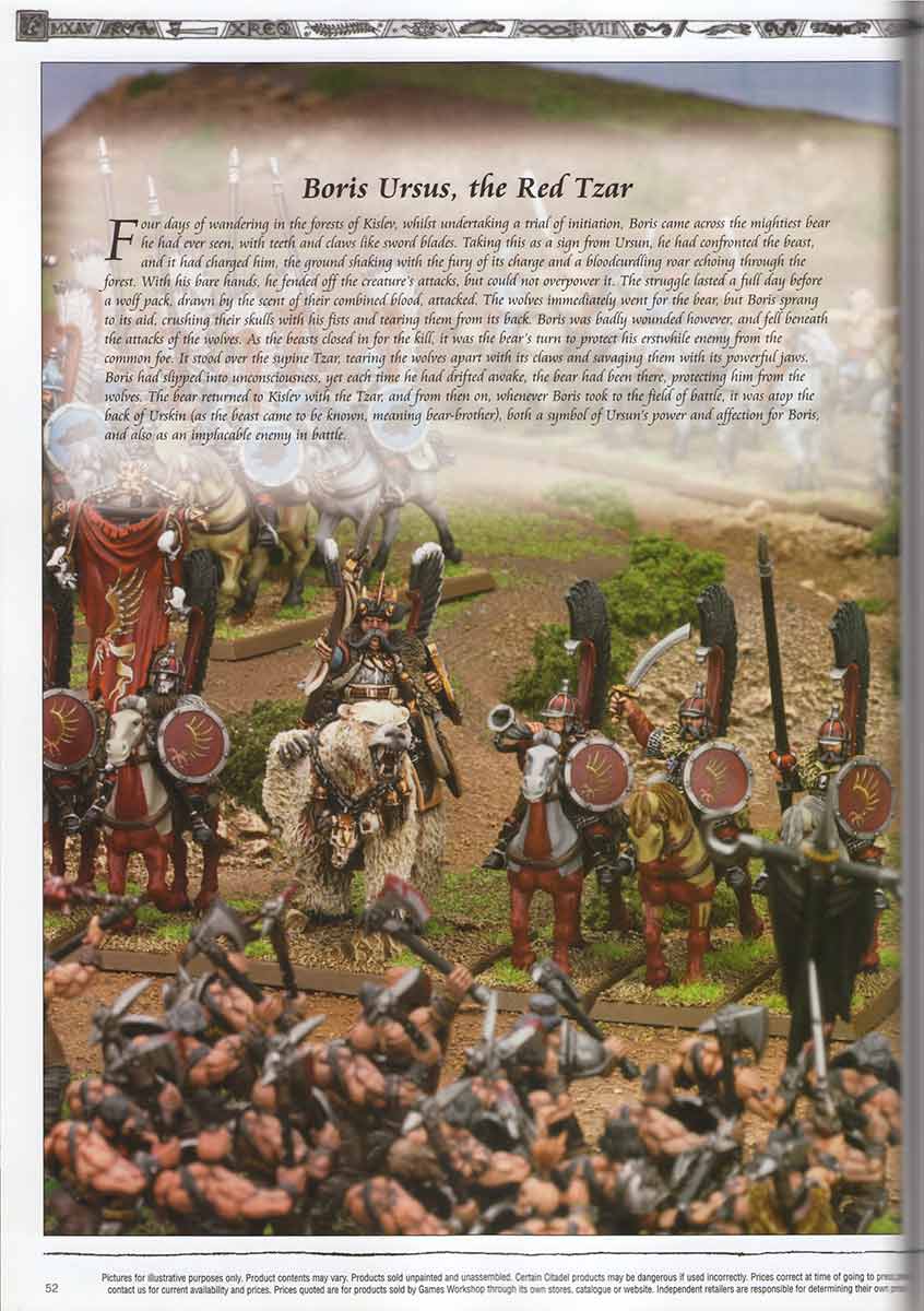 click to return to small image: c2004cgmercp053-01.htm.