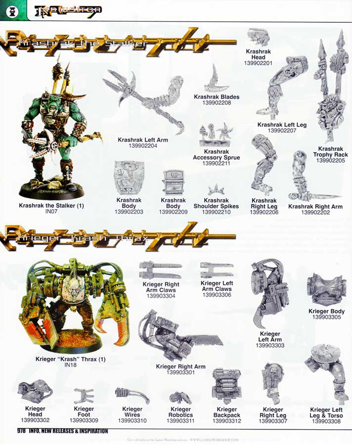 click to zoom to larger image: c2004usp0978-00.htm.